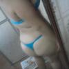 foto do perfil mgostosa